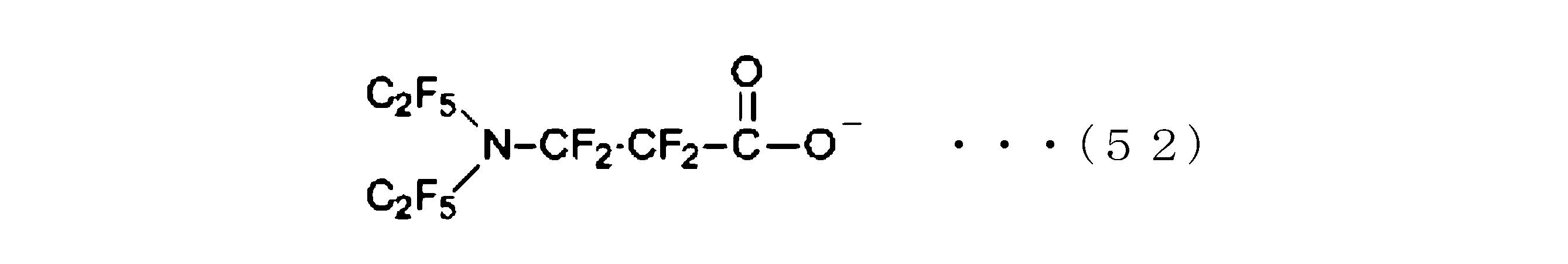 Figure JPOXMLDOC01-appb-C000060