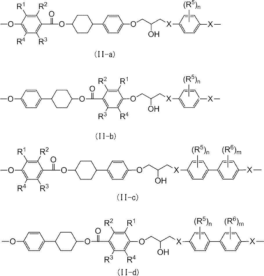 Figure JPOXMLDOC01-appb-C000014