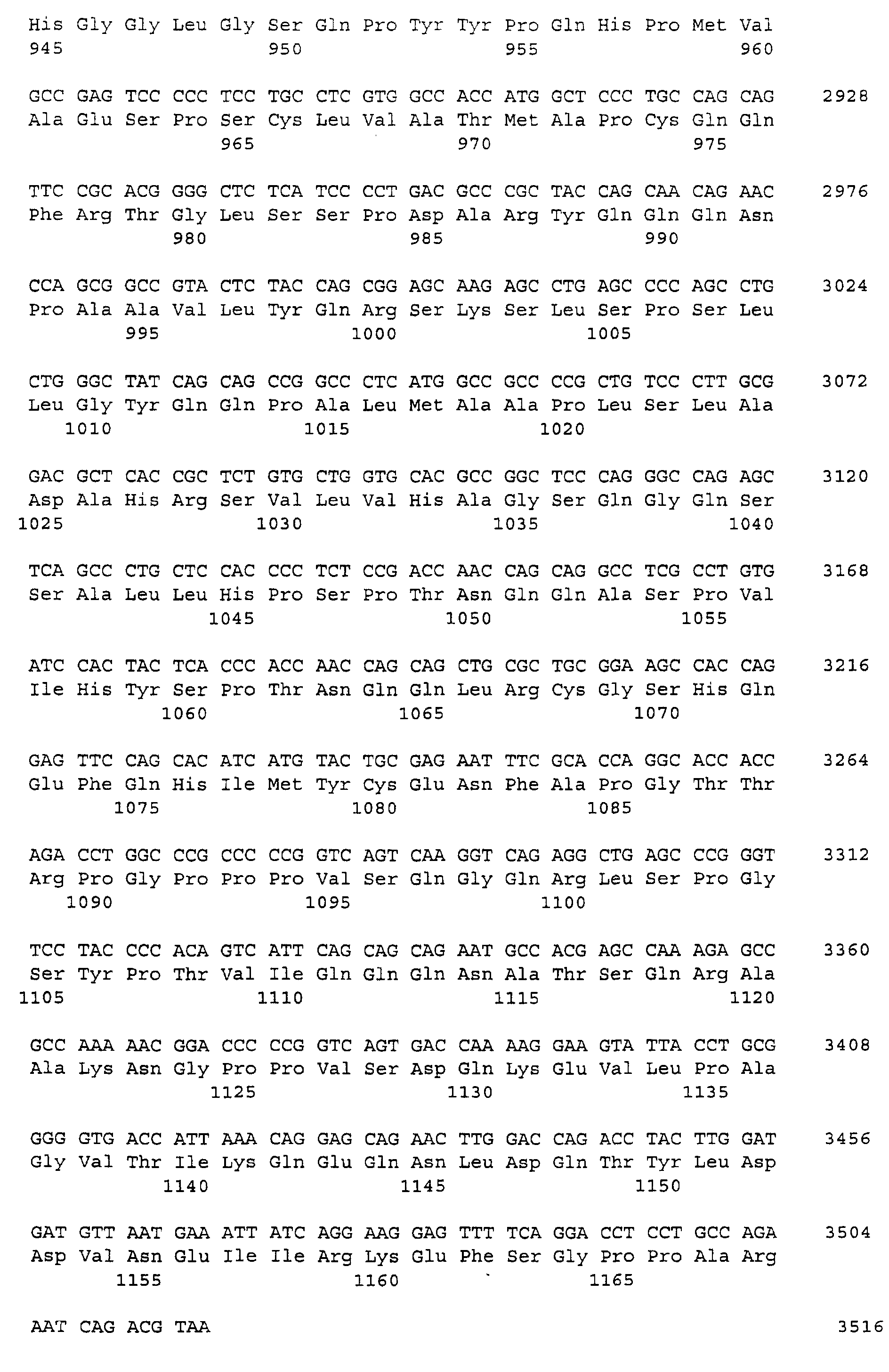 Figure 02600001
