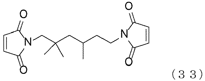 Figure imgb0048