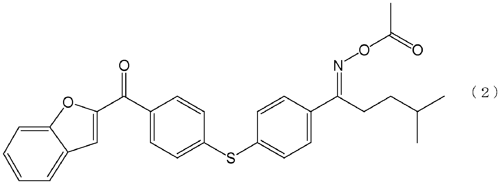 Figure JPOXMLDOC01-appb-C000002
