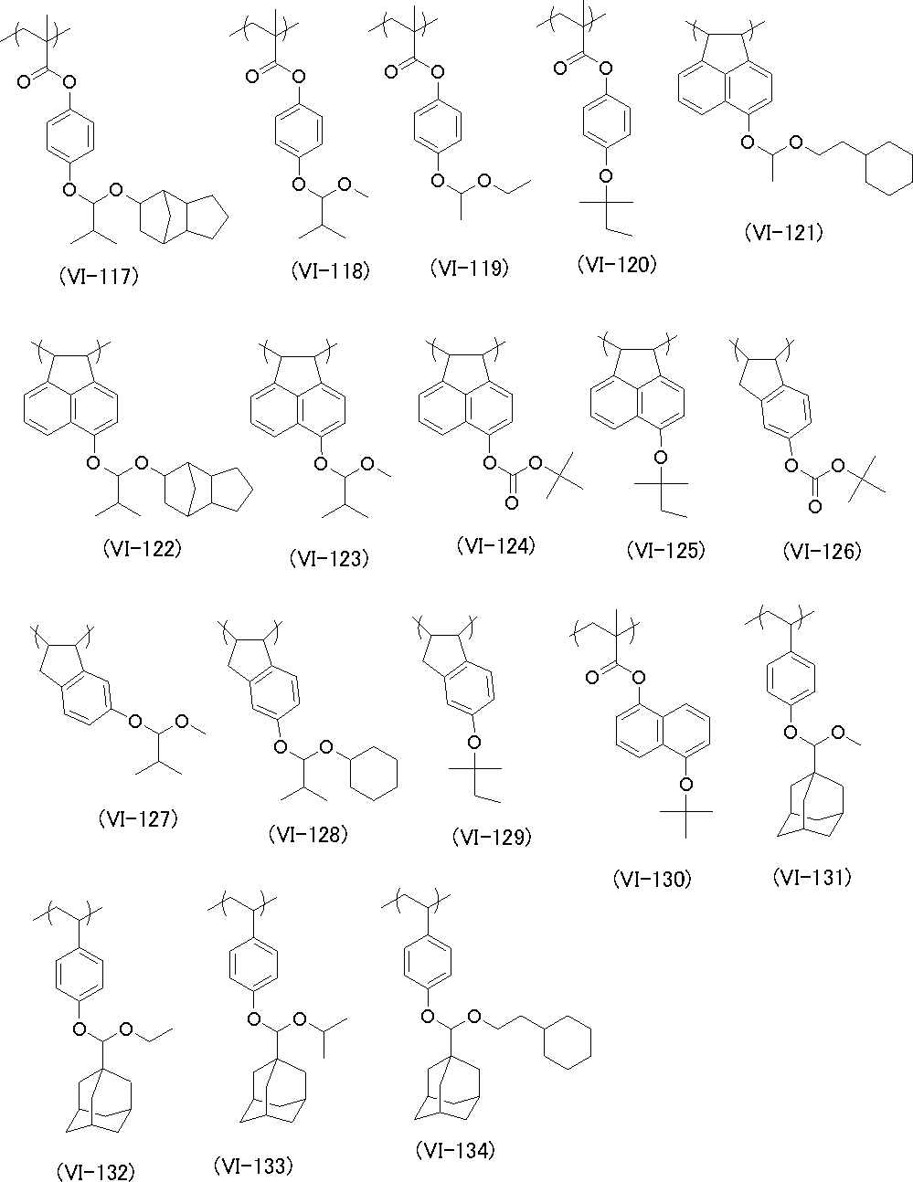 Figure JPOXMLDOC01-appb-C000118