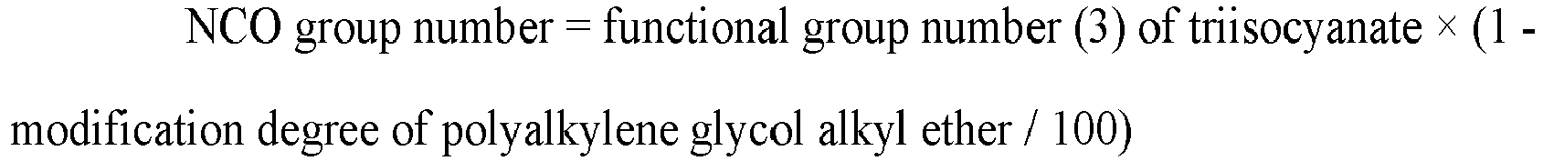 Figure imgb0030