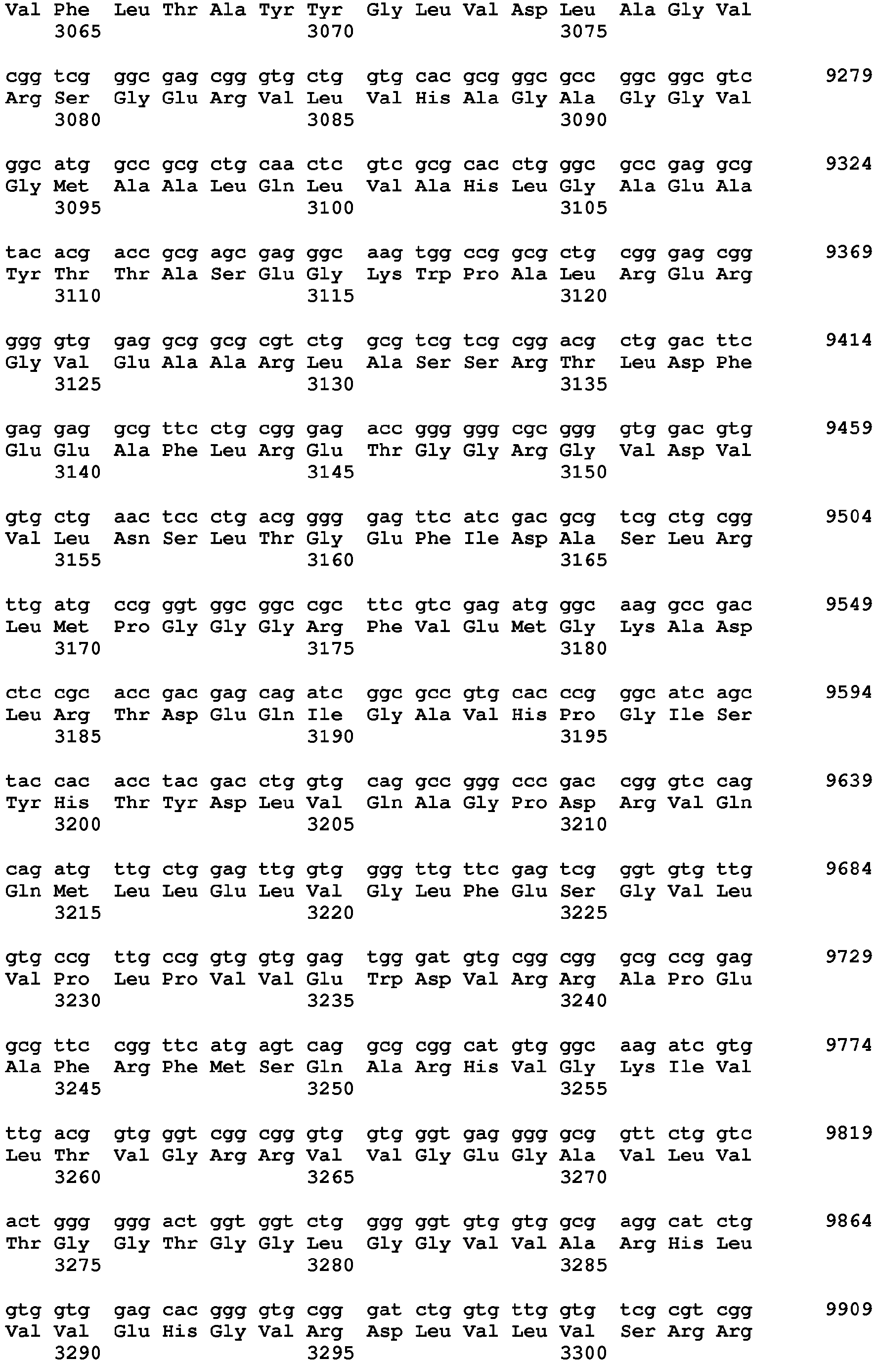 Figure imgb0083