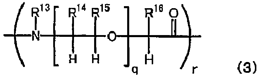 Figure imgb0050