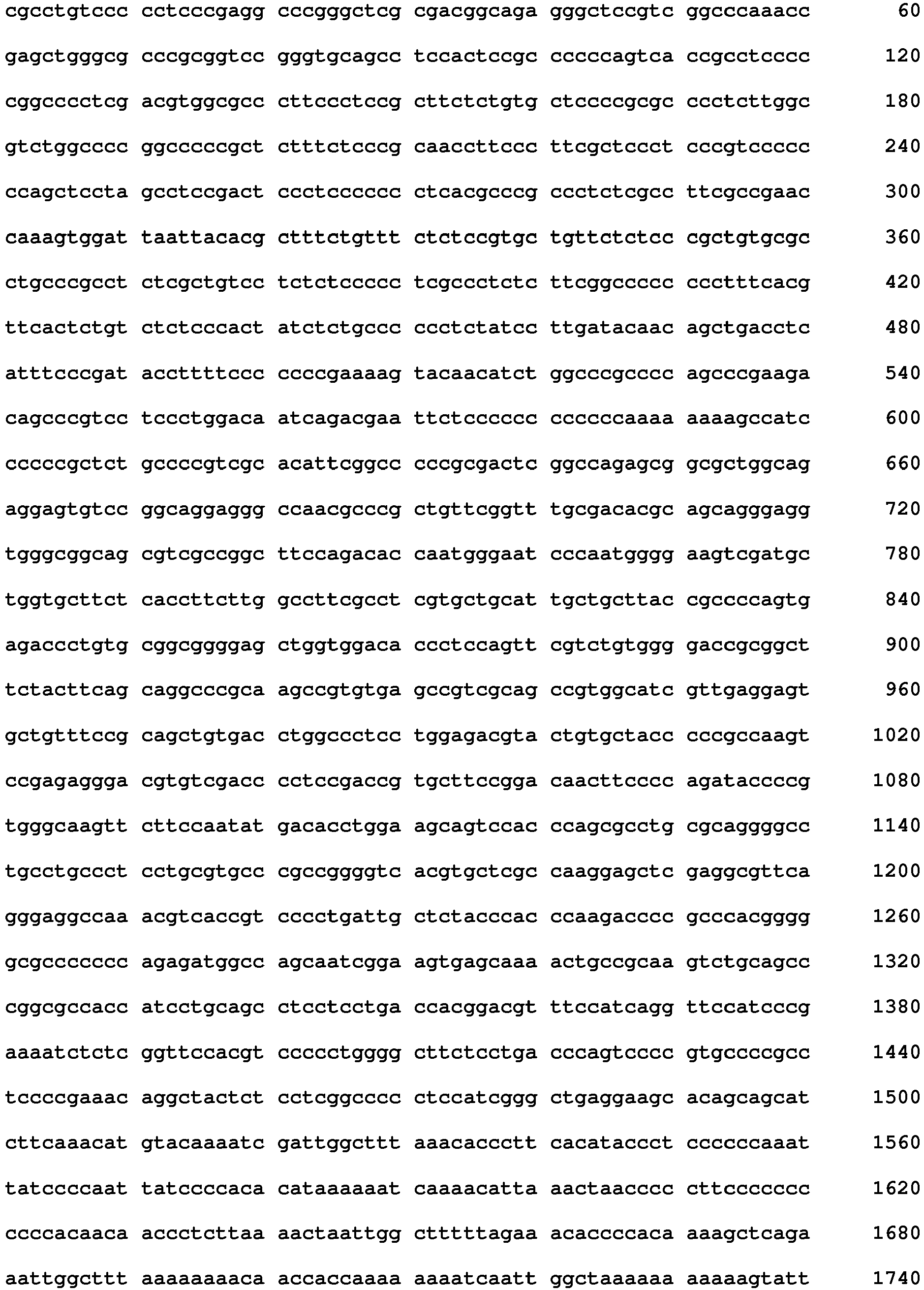 Figure imgb0019