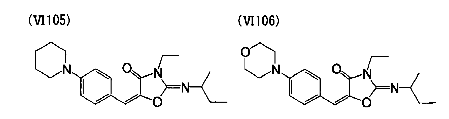 Figure imgb0186