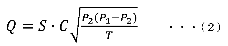 Figure JPOXMLDOC01-appb-M000002