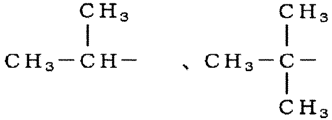 Figure imgb0008