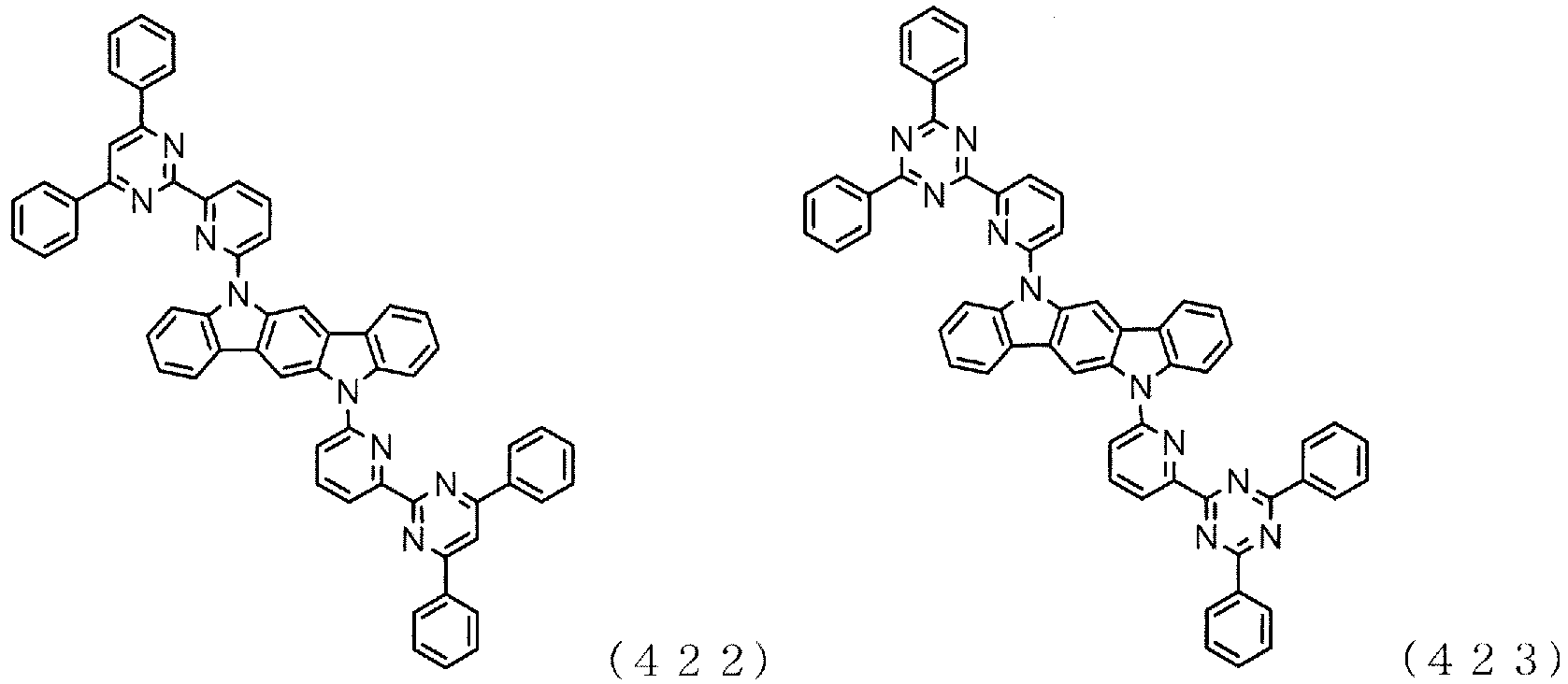 Figure imgb0179