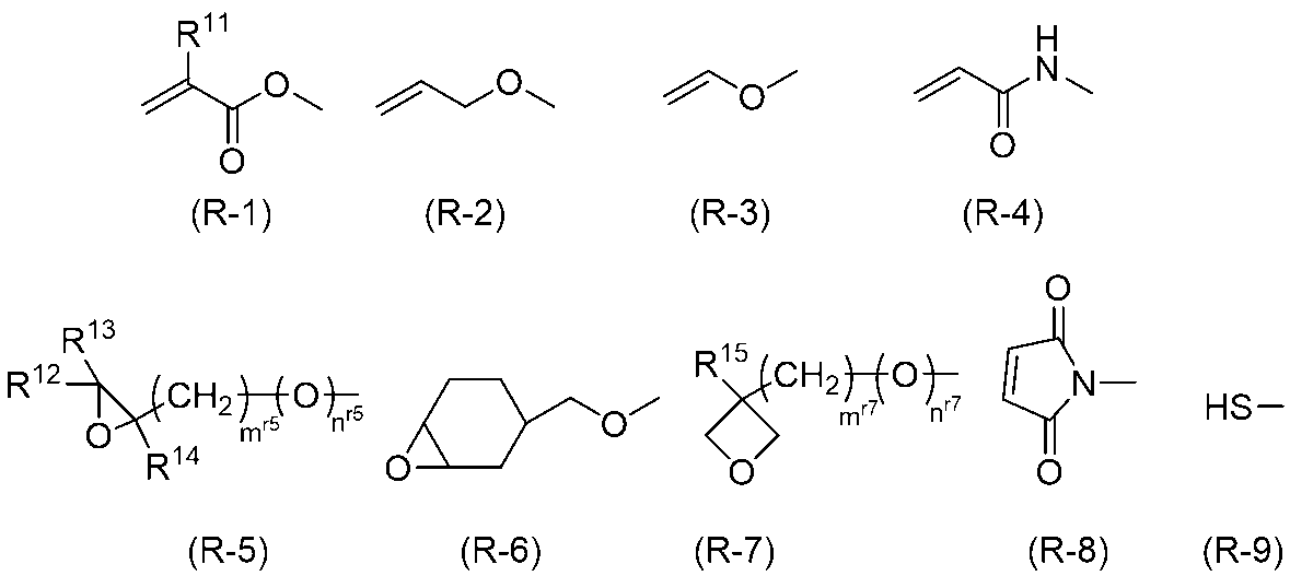 Figure JPOXMLDOC01-appb-C000002