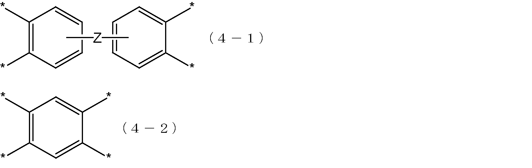 Figure JPOXMLDOC01-appb-C000004