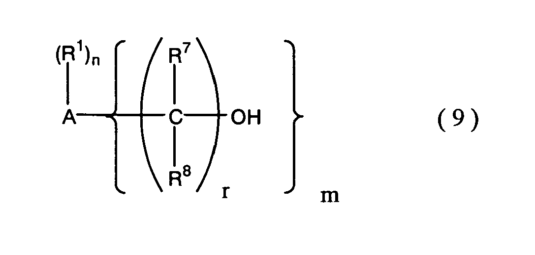 Figure imgb0021