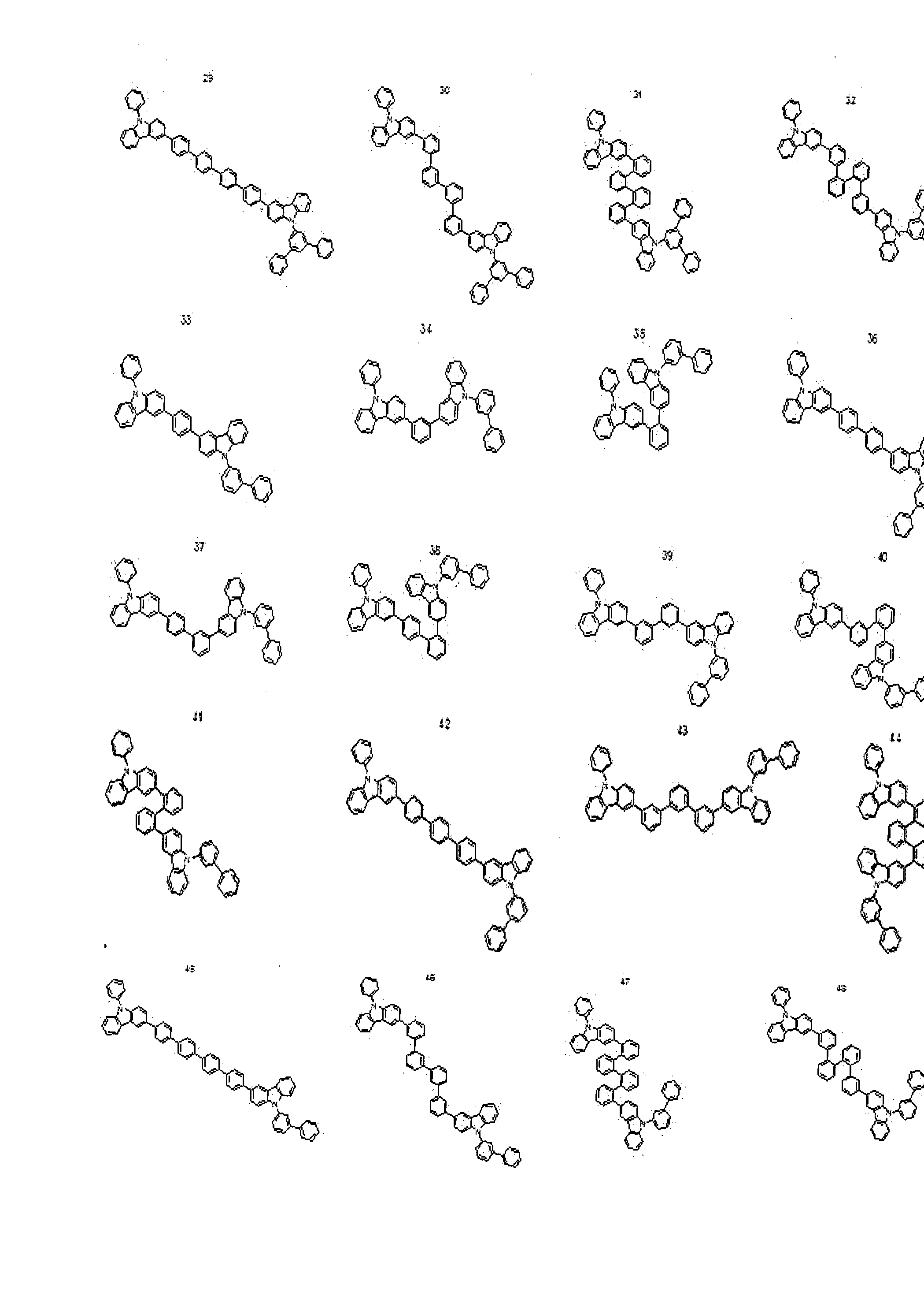 Figure imgf000084_0001