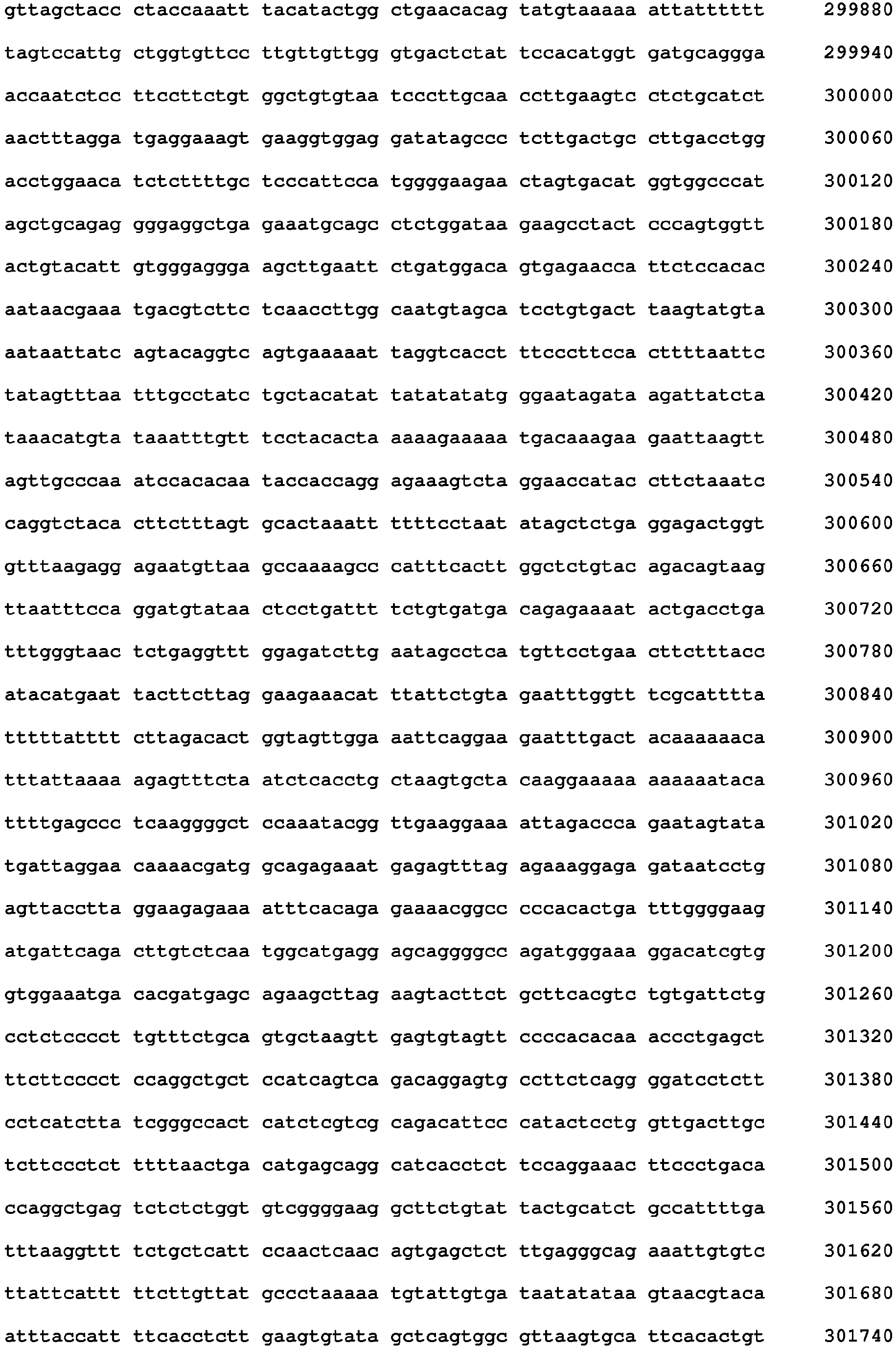 Figure imgb0266