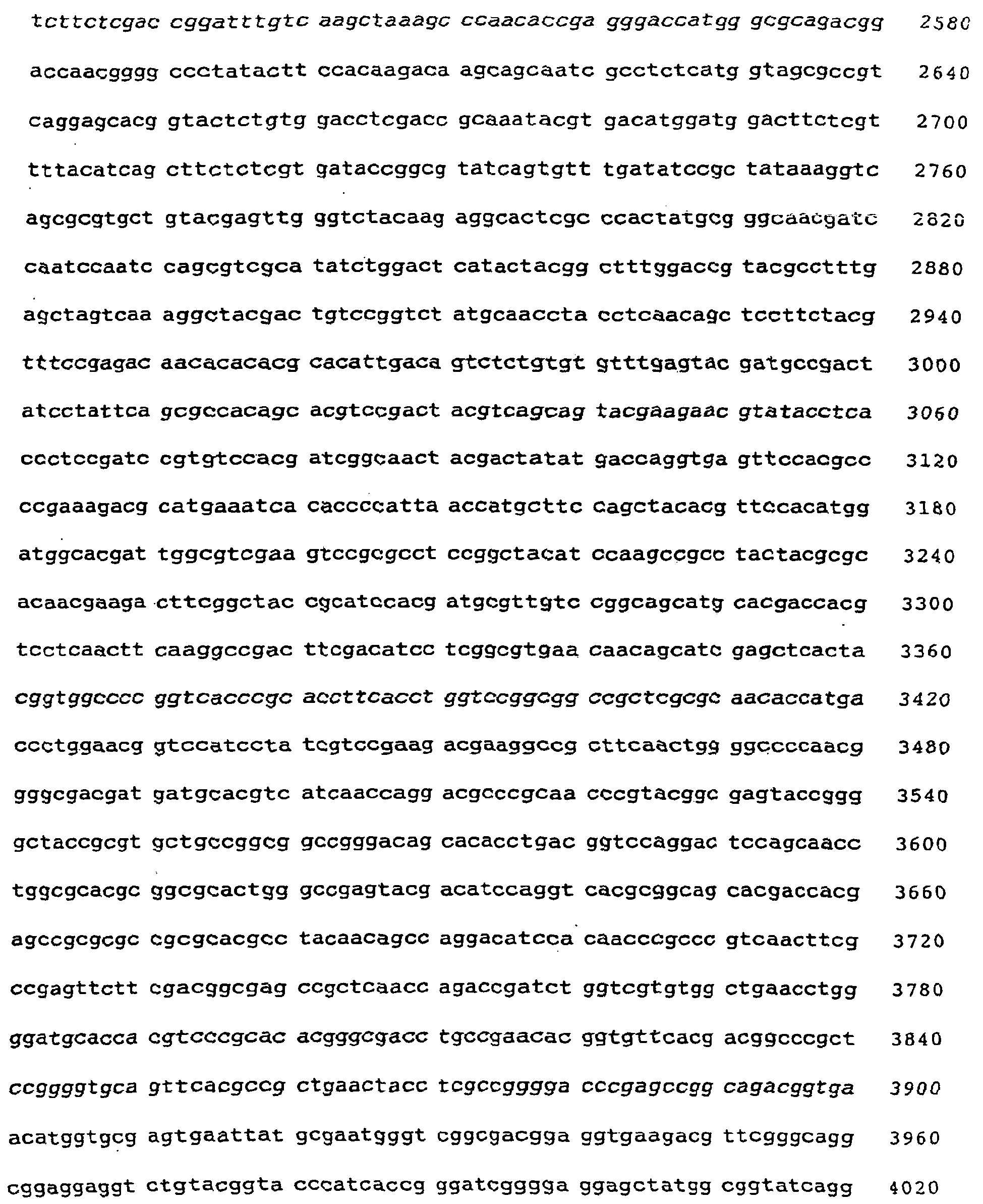 Figure imgb0020