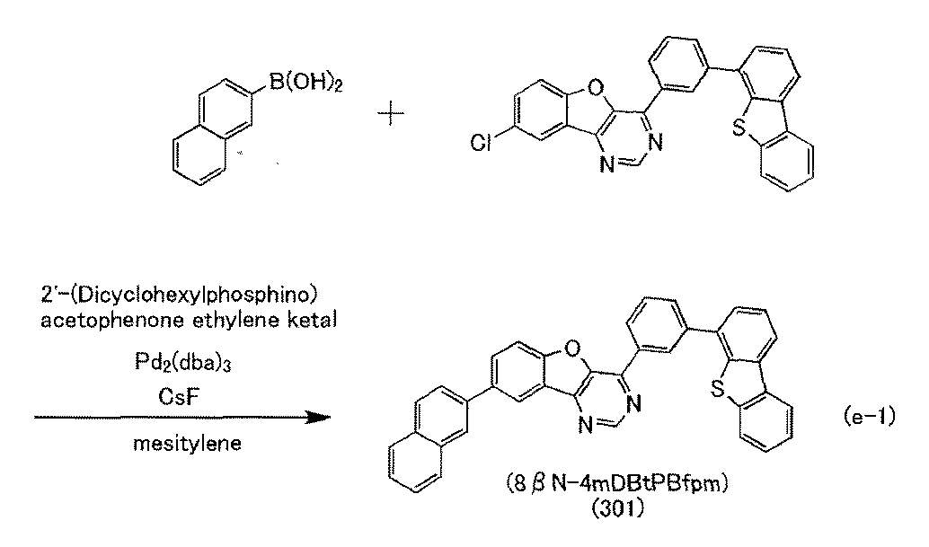 Figure JPOXMLDOC01-appb-C000050