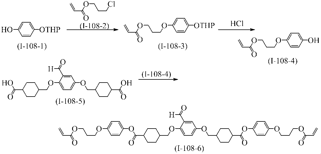 Figure JPOXMLDOC01-appb-C000082