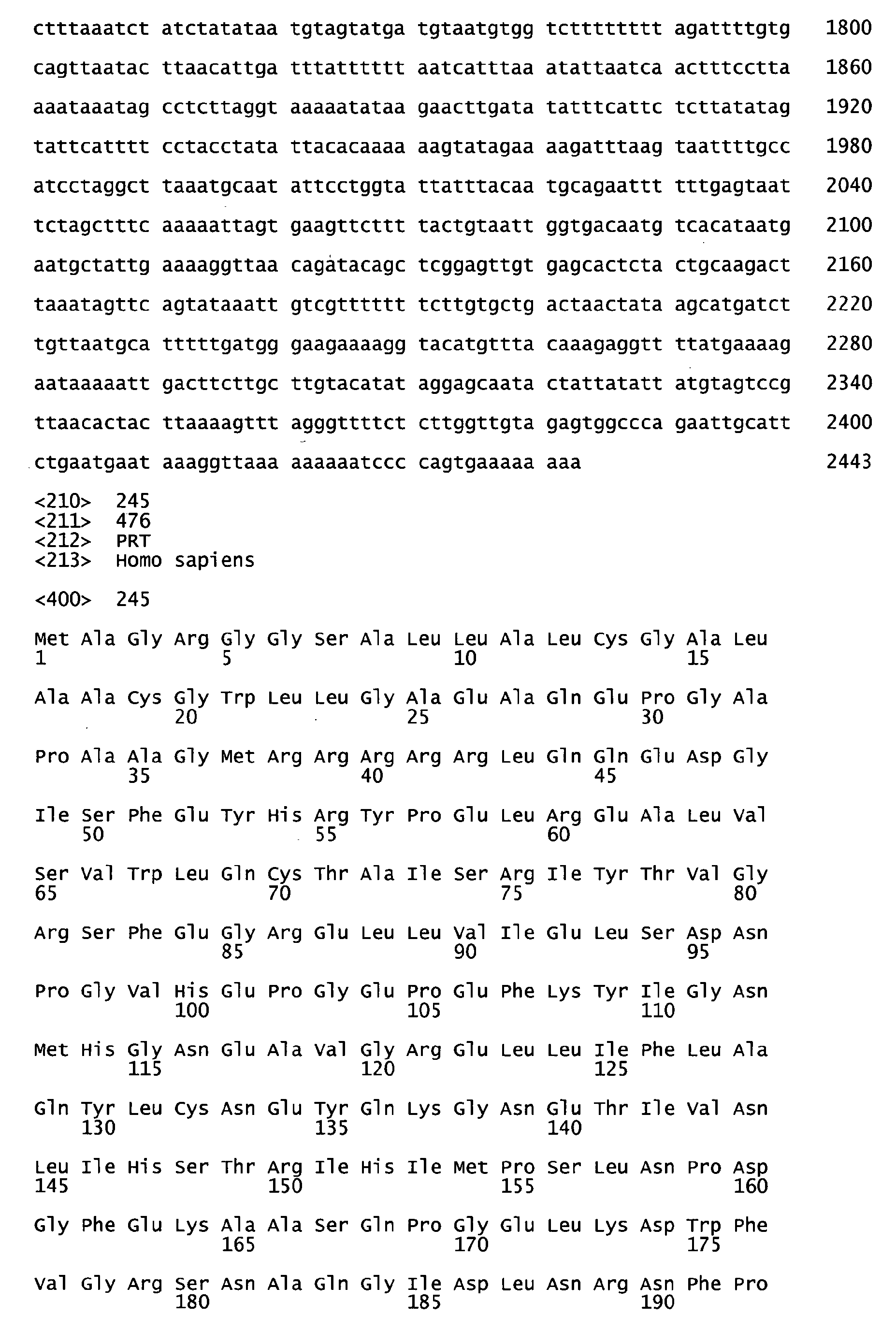 Figure imgb0487