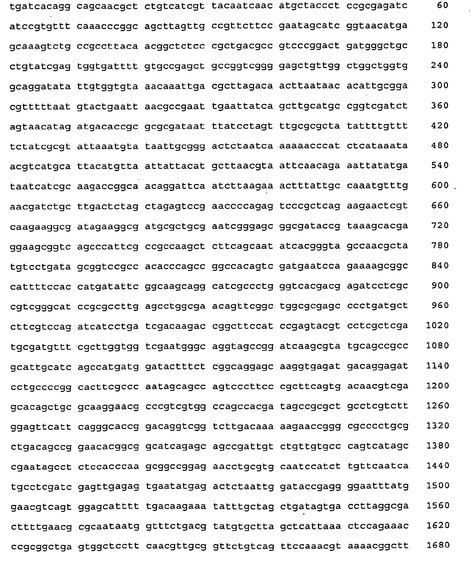 Figure imgb0015