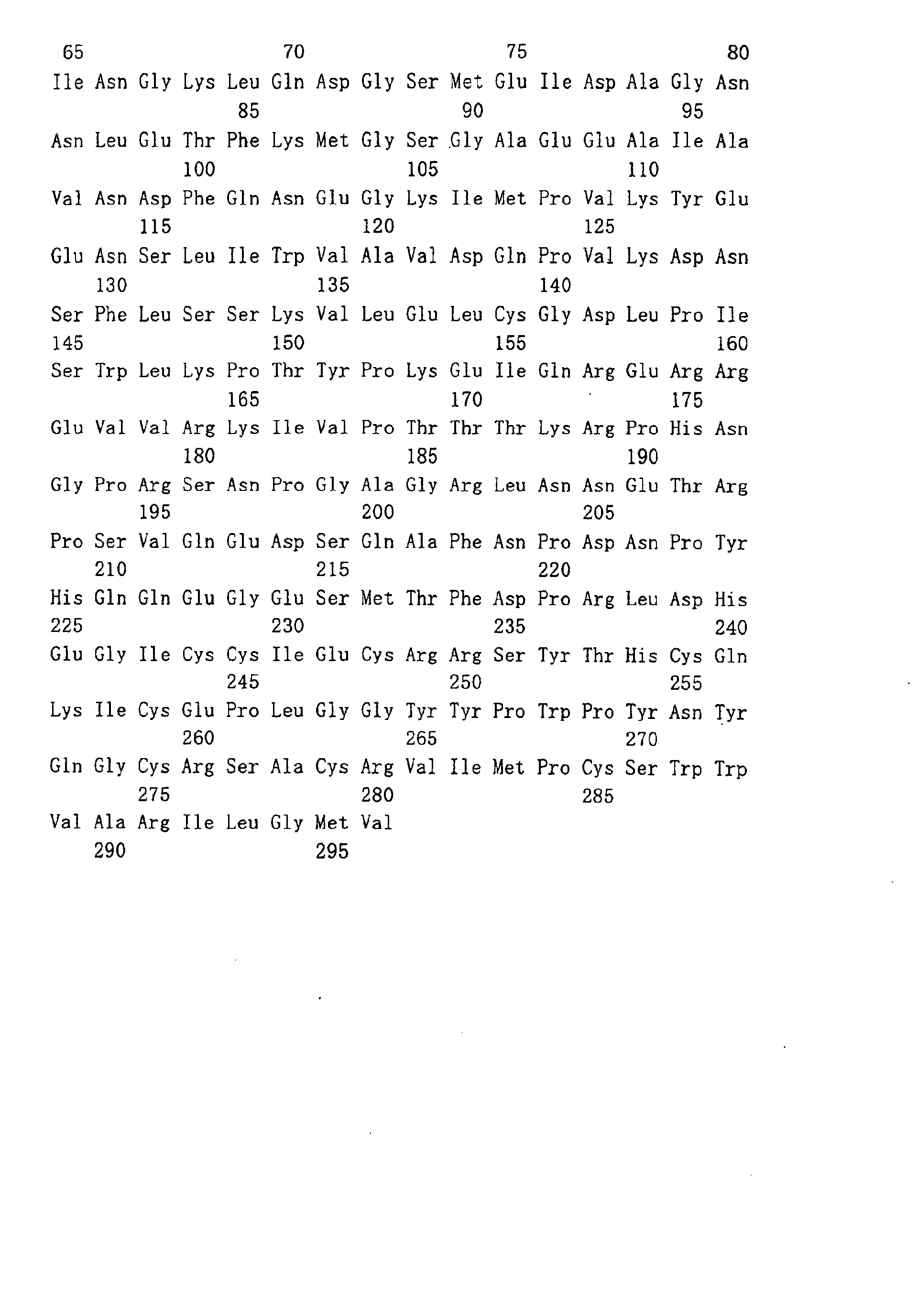 Figure 00500001