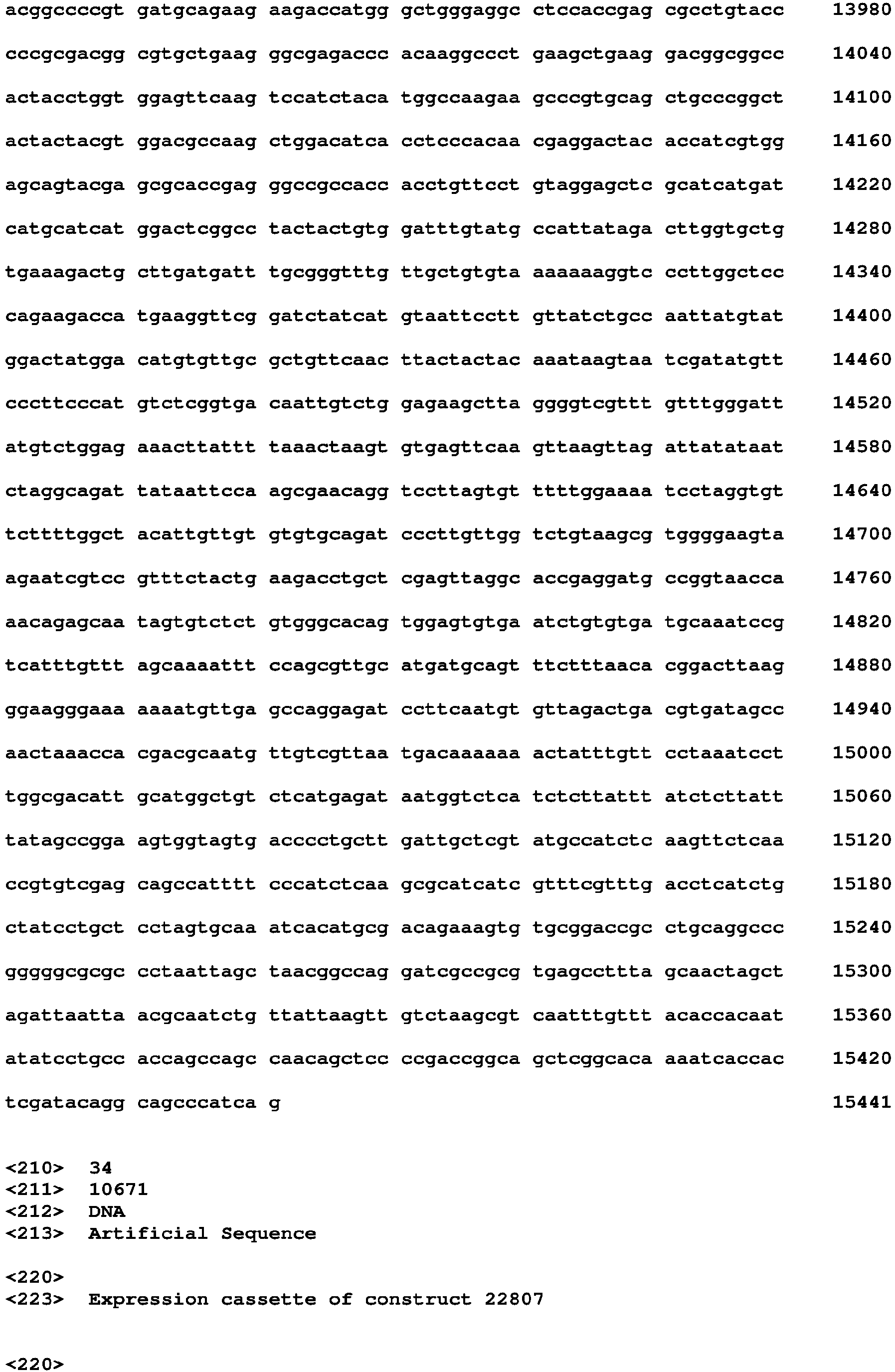 Figure imgb0084