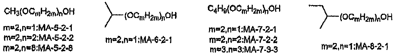 Figure imgb0019