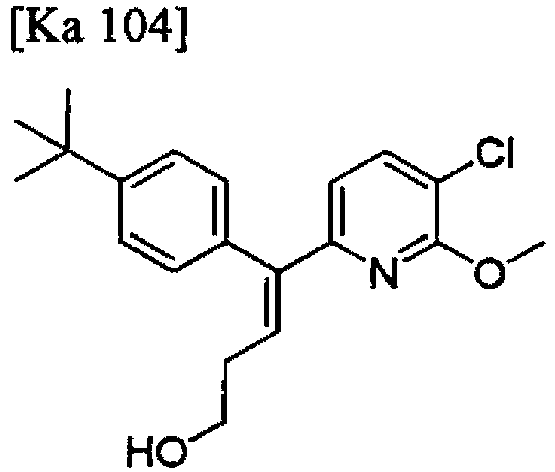 Figure imgb0202