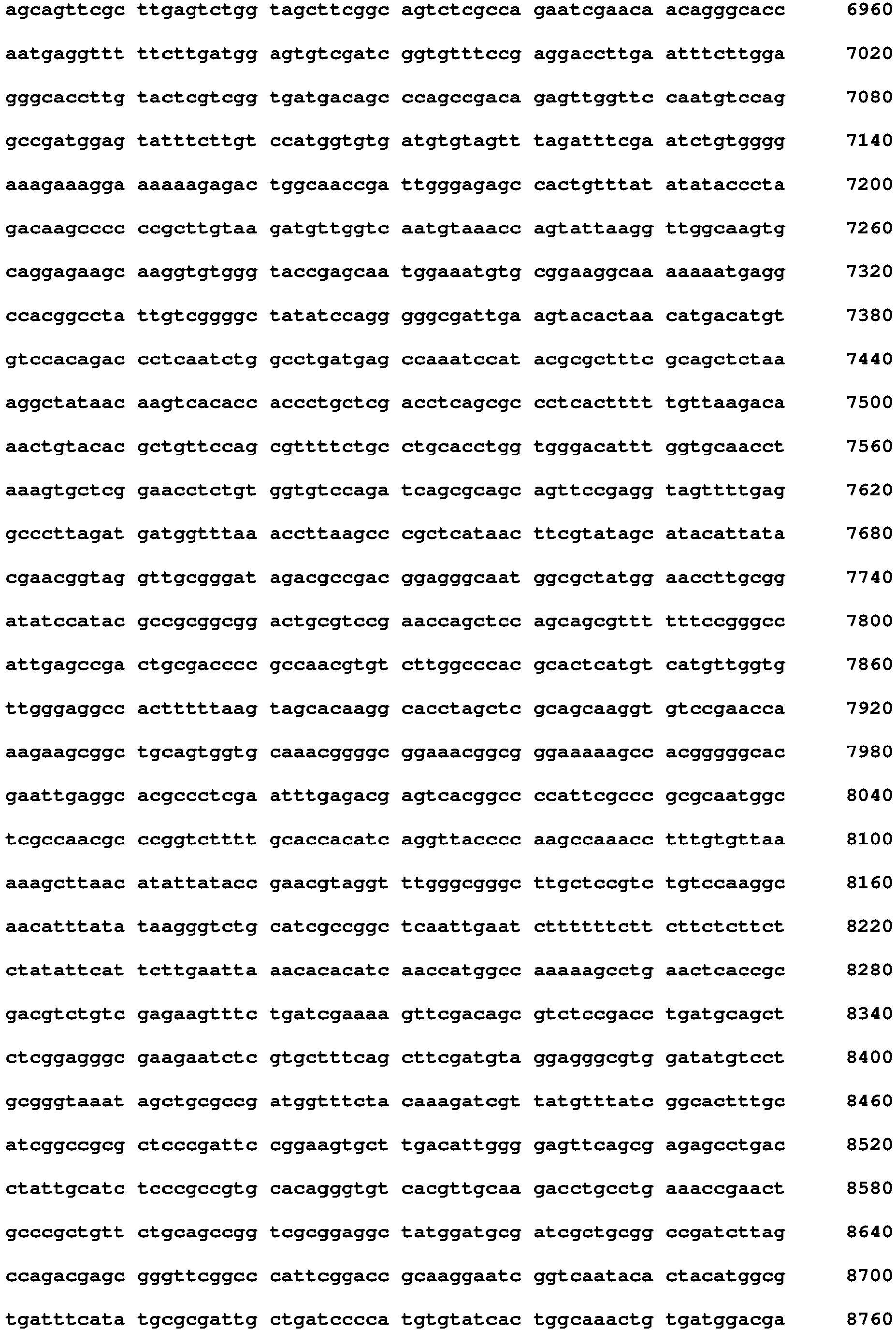 Figure imgb0168