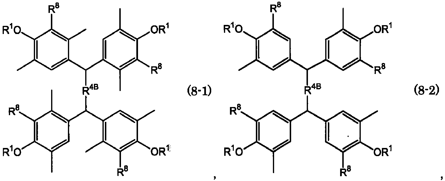 Figure imgb0016