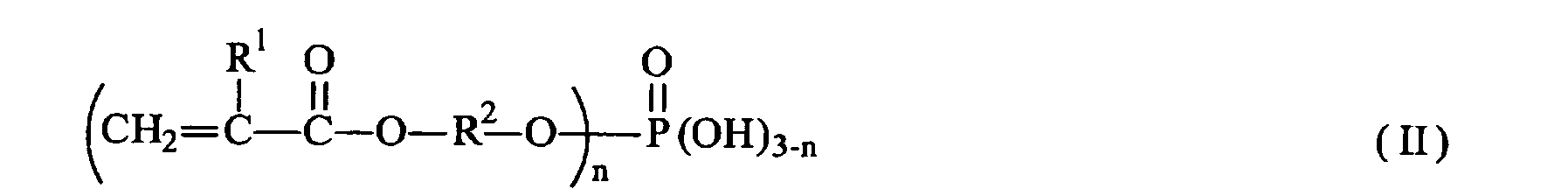 Figure imgb0002