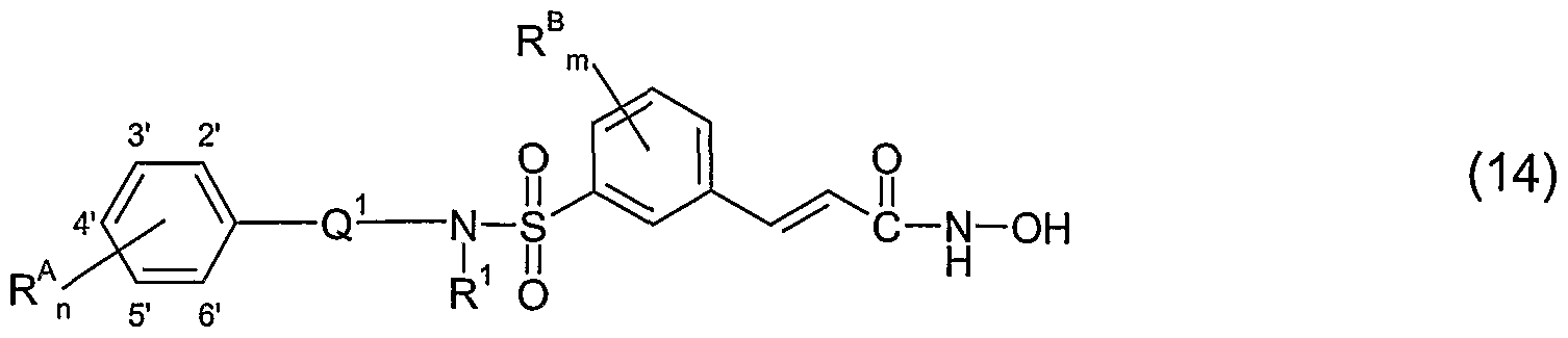 Figure imgf000058_0004