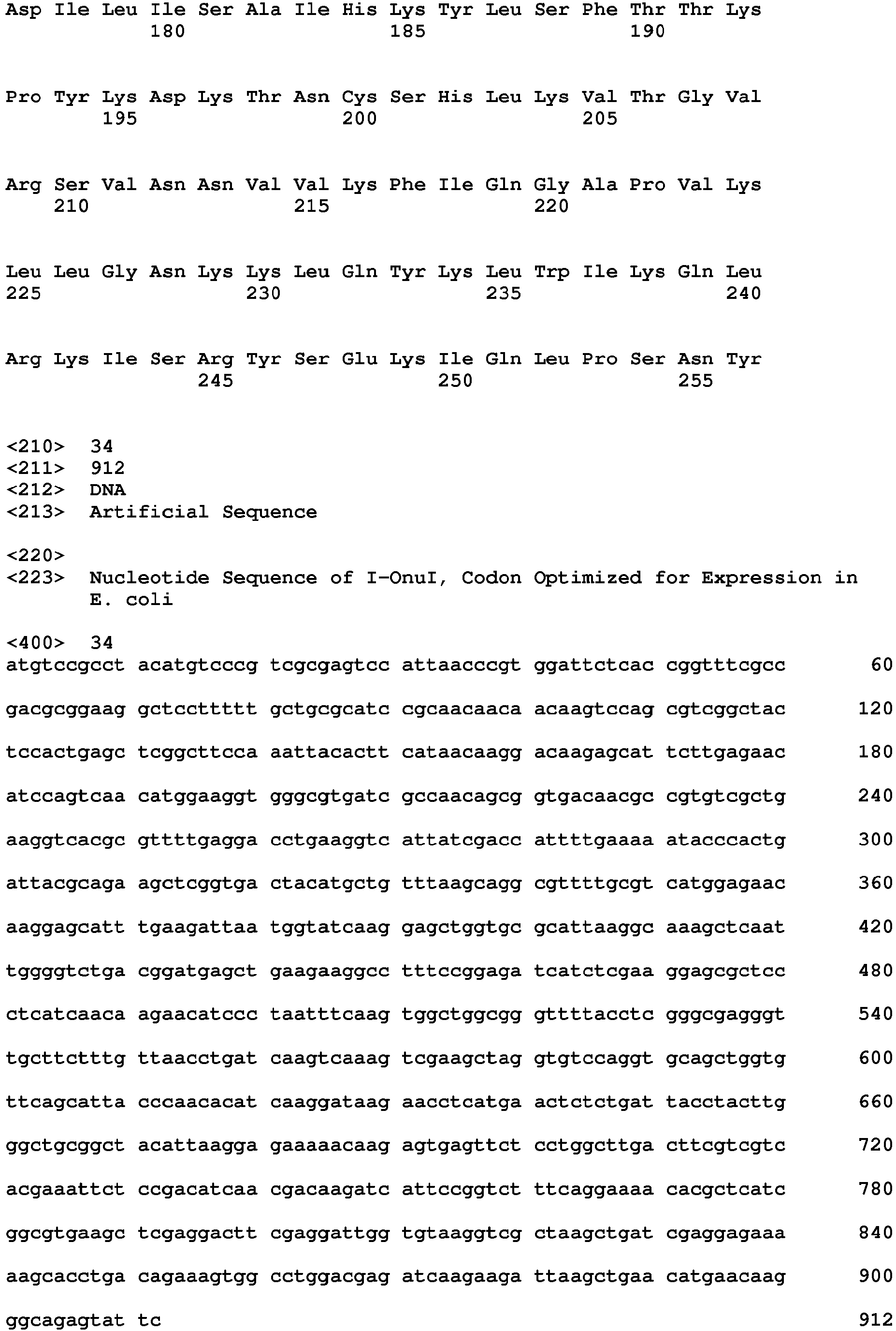 Figure imgb0032