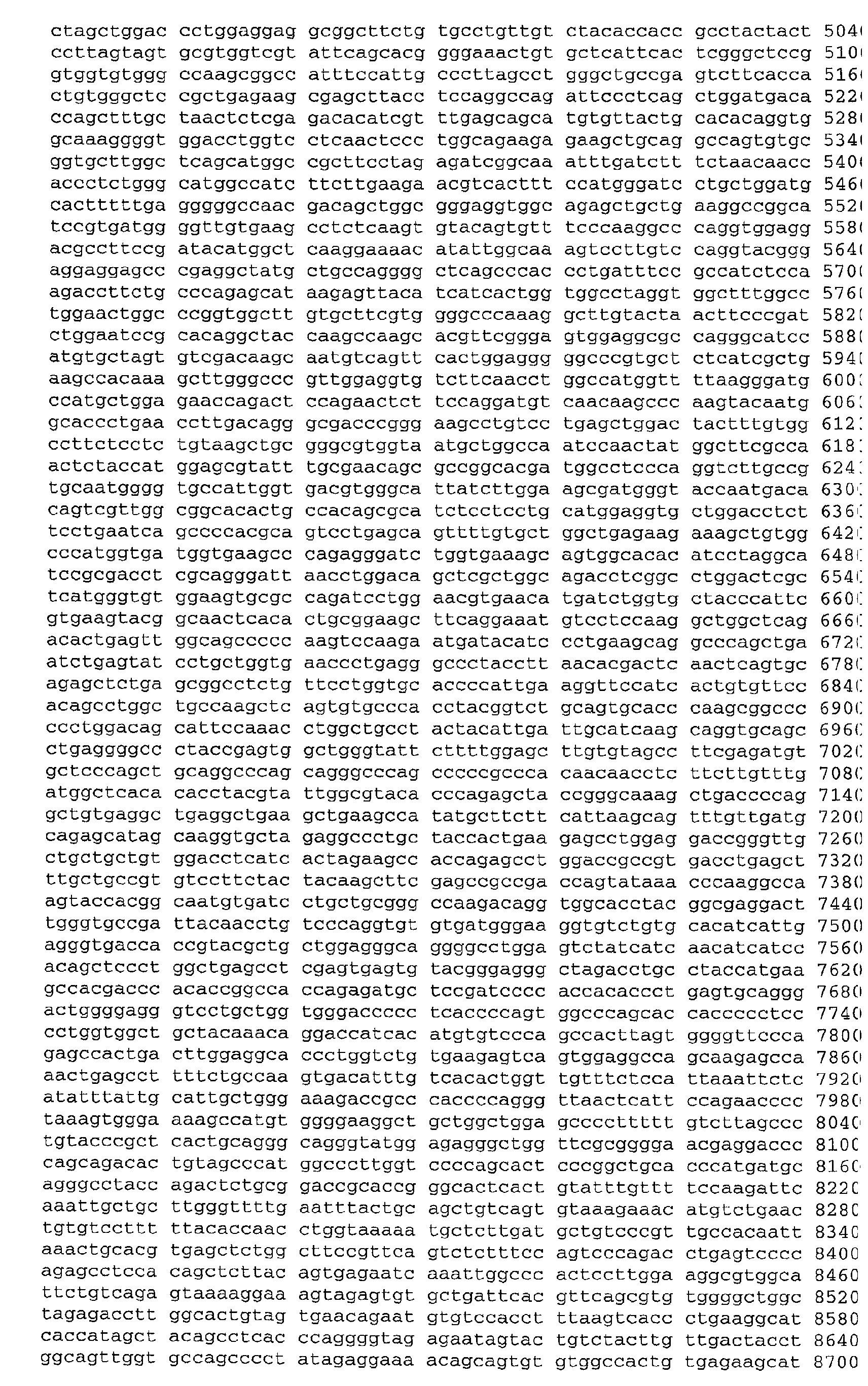 Figure 00940001