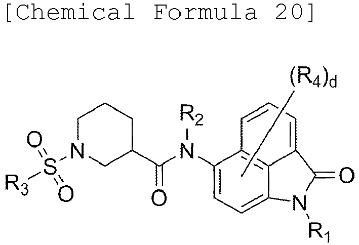 Figure imgb0032