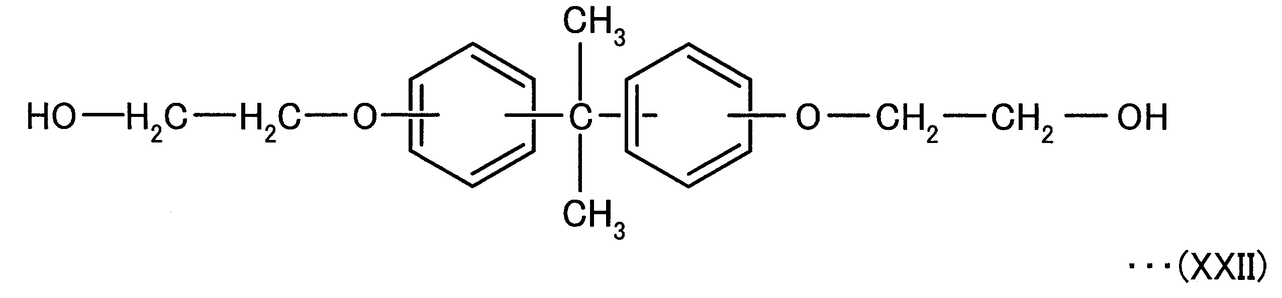 Figure JPOXMLDOC01-appb-C000036