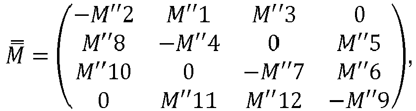 Figure imgb0086