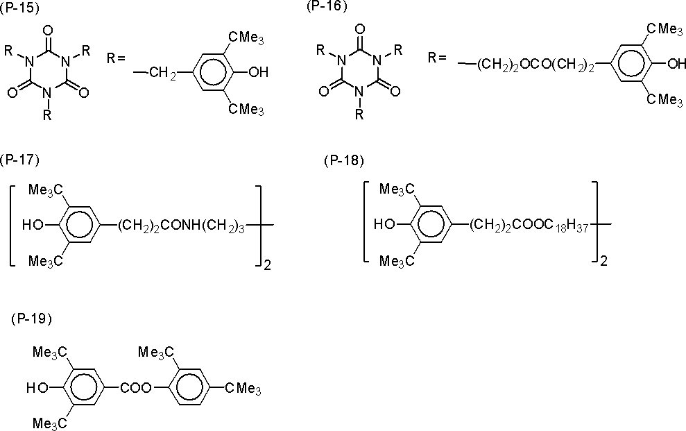 Figure JPOXMLDOC01-appb-C000045