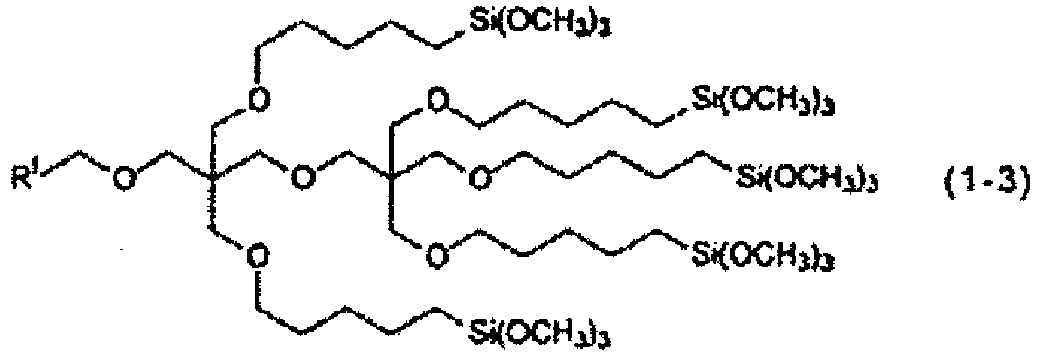 Figure imgb0080