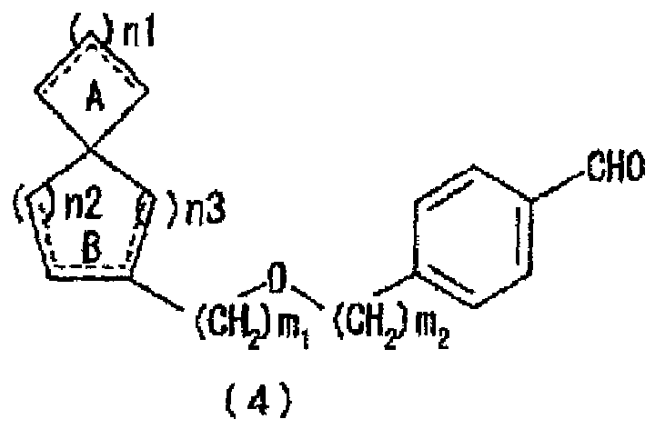 Figure imgb0244