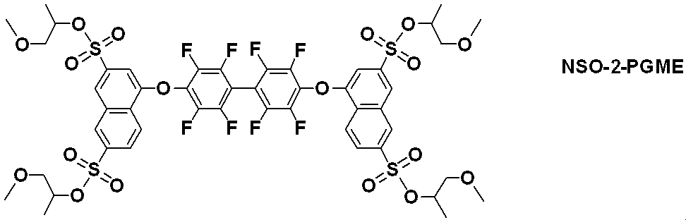 Figure JPOXMLDOC01-appb-C000019