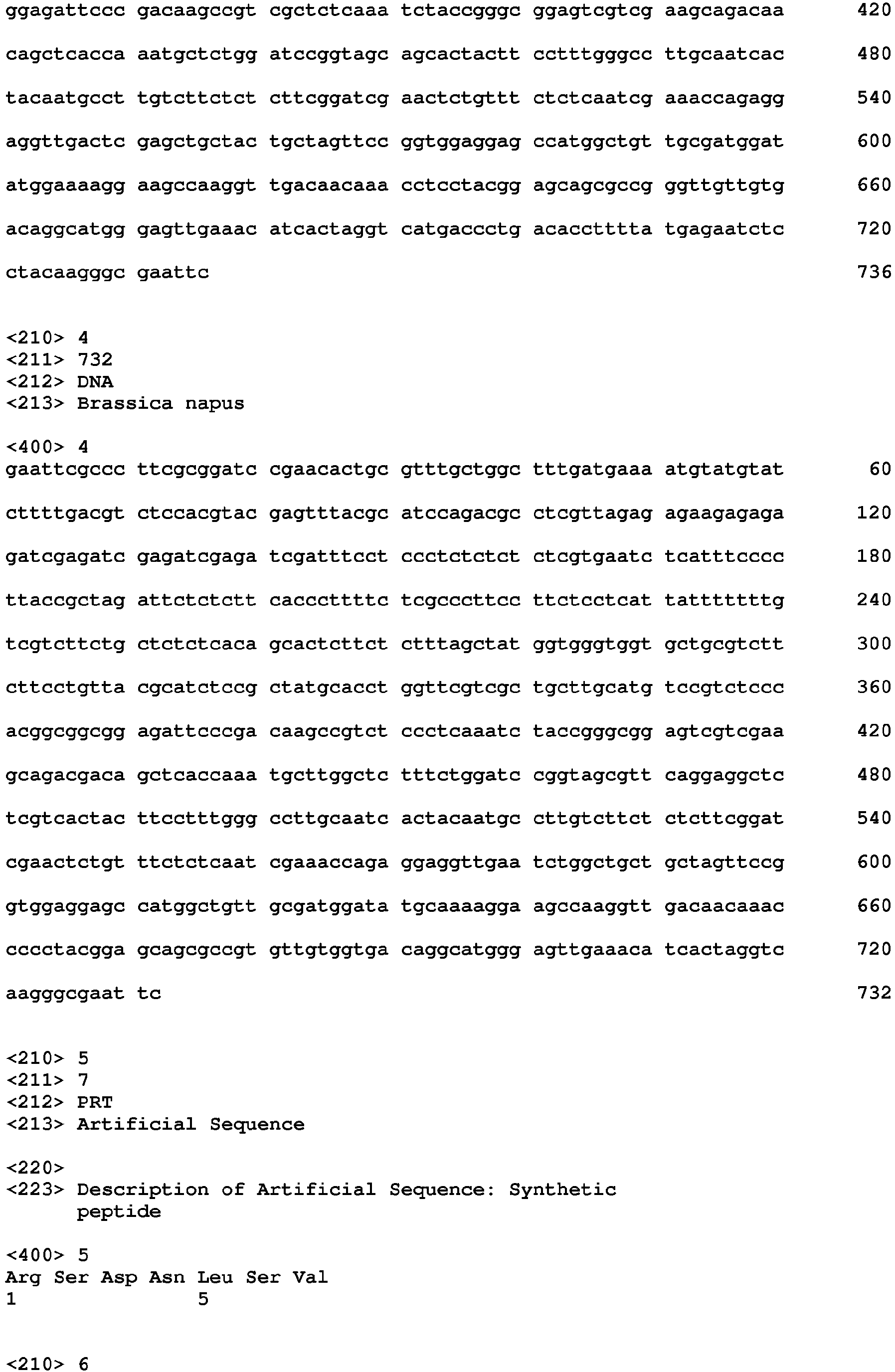 Figure imgb0010