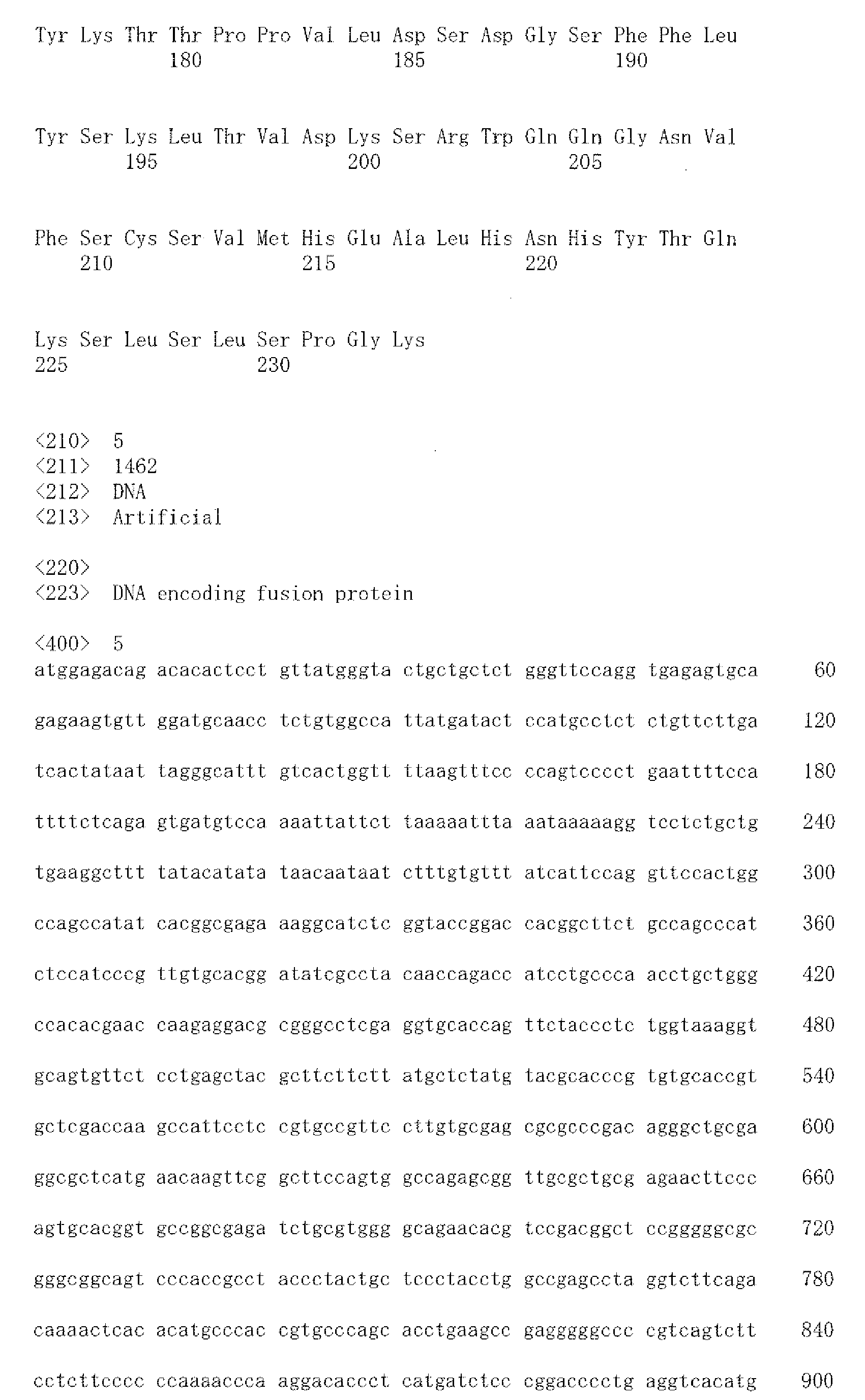 Figure imgb0089