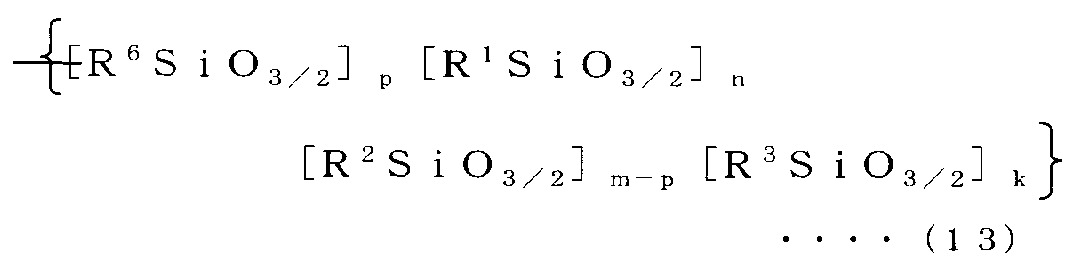 Figure JPOXMLDOC01-appb-C000016