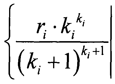 Figure imgf000010_0001