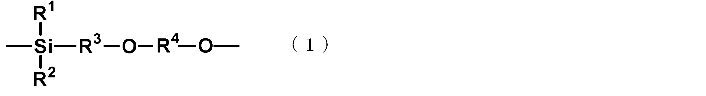 Figure JPOXMLDOC01-appb-C000014