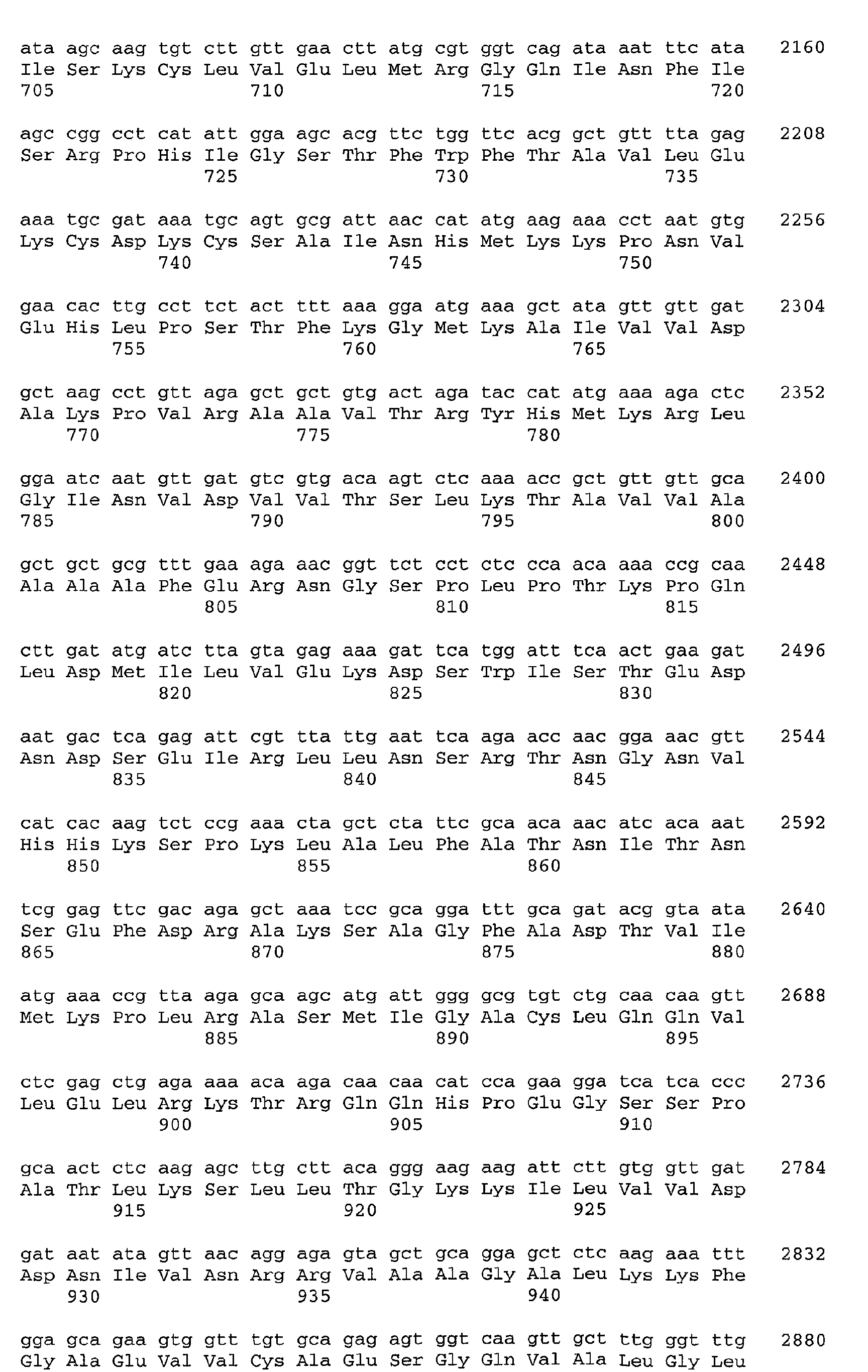 Figure 00750001
