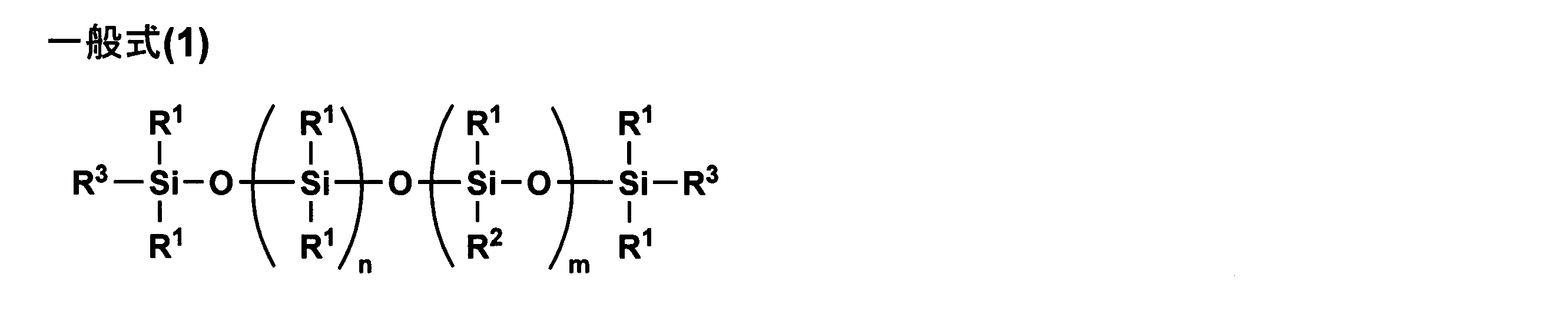 Figure JPOXMLDOC01-appb-C000004
