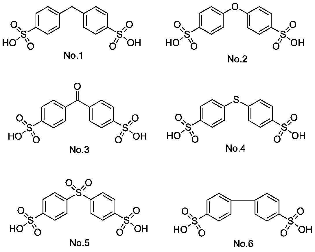 Figure JPOXMLDOC01-appb-C000007