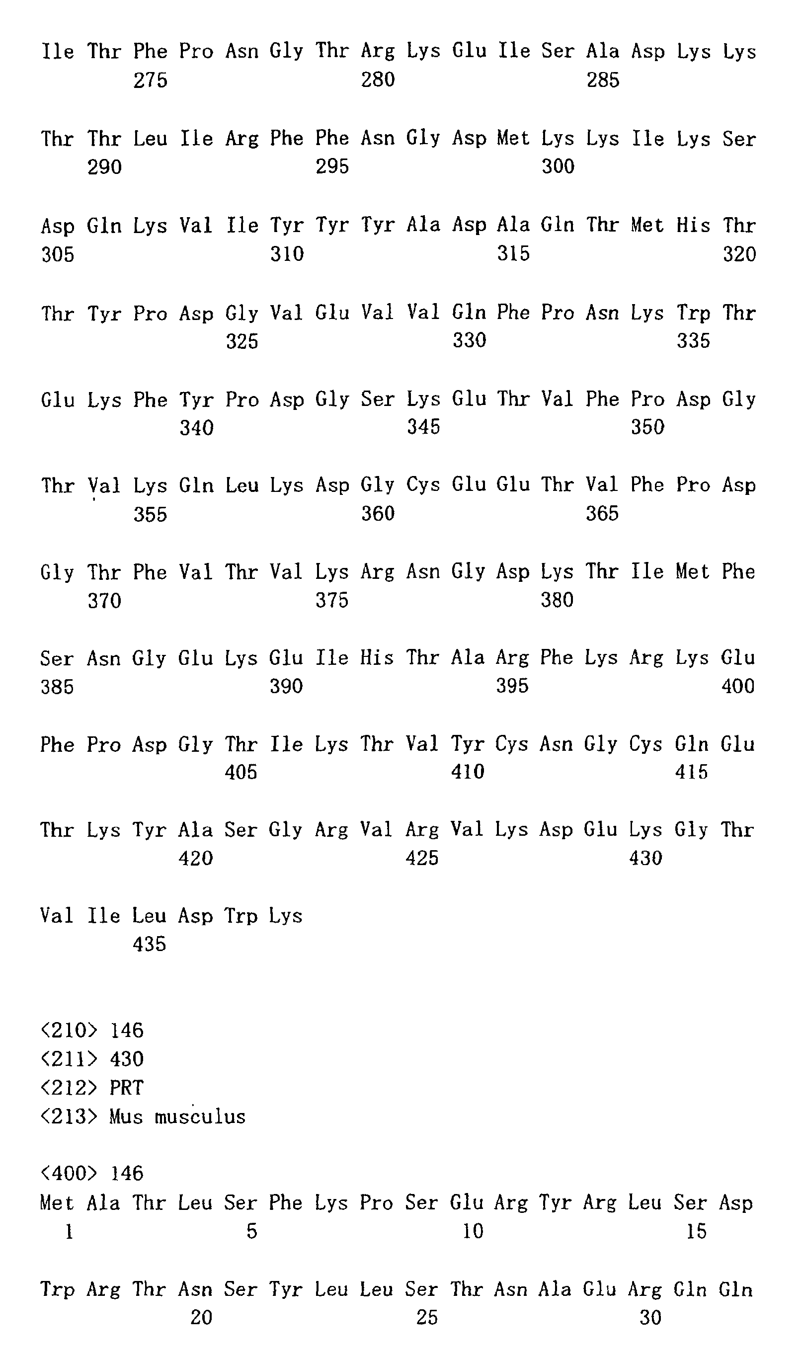 Figure 02080001